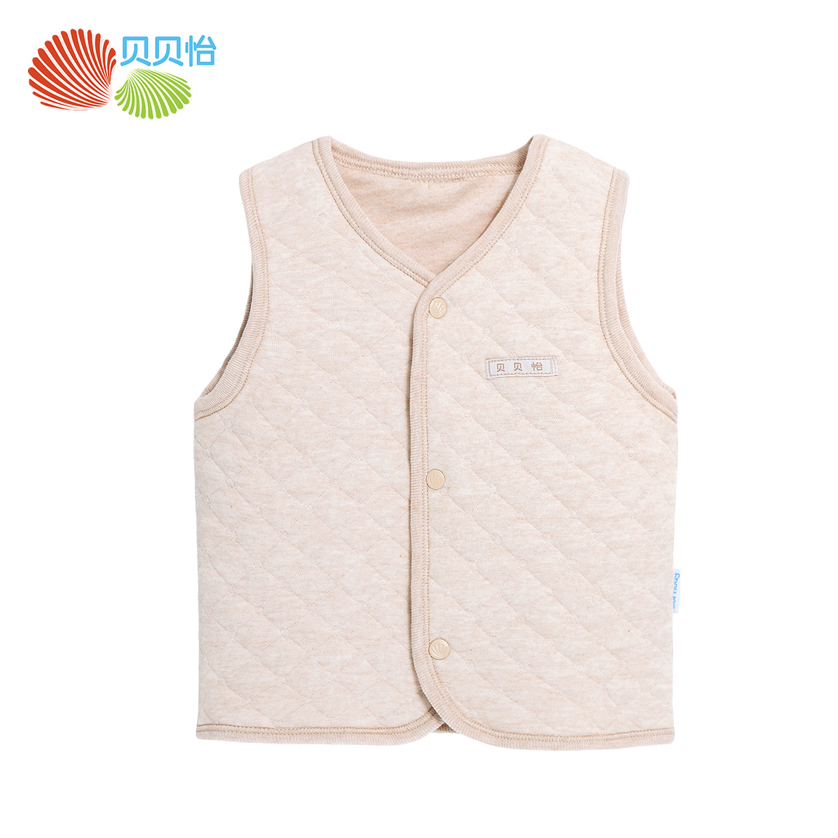 Beibei Yi baby Vest spring and autumn keep warm Boy pure cotton Cotton clip baby Vest vest Padded waistcoat 0-3 2 years oldin the Children/Baby/Family fitted , Vest category - from Buy2taobao.com to provide professional Taobao agent buy service