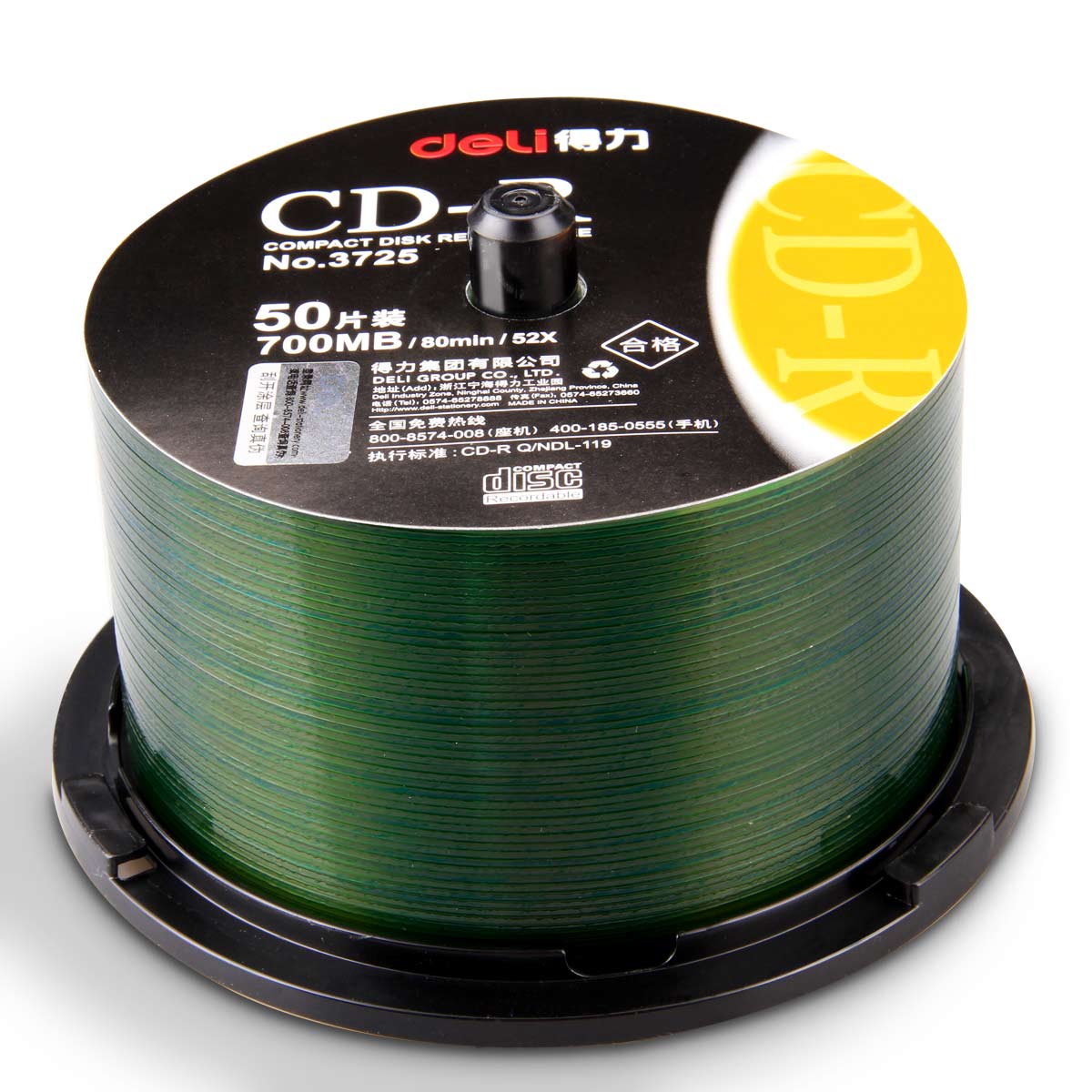 Effective 3725 Plastic Box 50 slice 52X Recordable CD CD CD Discs Burn Discin the Office Equipment/Consumables/Related Services , Disk recording storage class , Discs category - from Buy2taobao.com to provide professional Taobao agent buy service