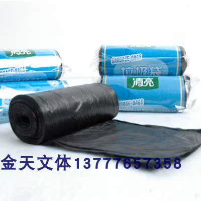 Clear 0045 household Plastic environmental protection disposable bag 50*60CMin the Family/Personal Cleaning Tools , Housework/Floor cleaning equipment , Garbage bags category - from Buy2taobao.com to provide professional Taobao agent buy service