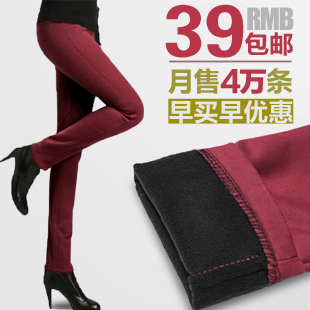  秋冬季加绒加厚女士打底裤 糖果色铅笔裤 靴裤大码女裤子冬天外穿