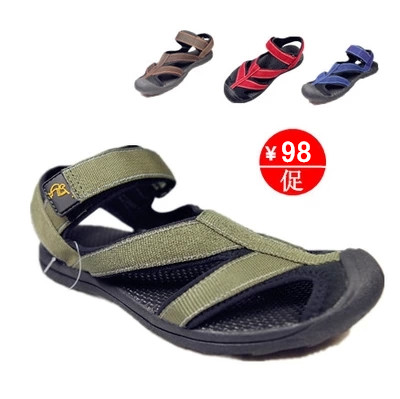 2018 summer outdoors motion Sandals Baotou Beach shoes Korean Edition ventilation motion leisure time Upstream shoes Lovers moneyin the Men's Shoes, Sandals category - from Buy2taobao.com to provide professional Taobao agent buy service