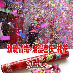  婚庆用品批发 *玫瑰情缘*金黄色 结婚礼花庆典礼炮花筒炮