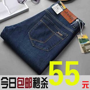  春季新款LEE男士牛仔裤男吉普牛仔裤男正品商务男裤厚款纯棉