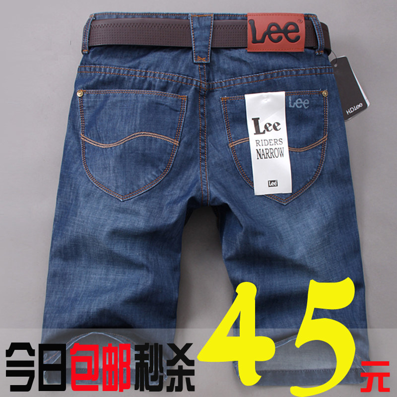 <em>淘宝网商城</em>男装,<em>淘宝网</em>男装,<em>天猫淘宝网</em>男装,淘