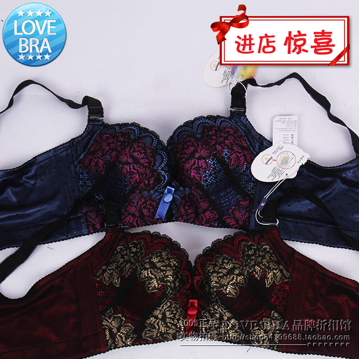 <em>黄金身段 文胸 b杯</em>_黄金身段_新浪轻博客