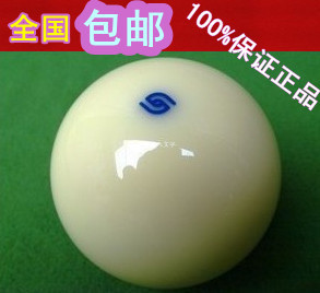 正品比利时水晶球 零球 母球 台球子 银奖水晶球在类目 运动/瑜伽/健身/球迷用品, 台球, 台尼/台球布中 - 来自Buy2taobao.com提供专业的淘宝代购服务