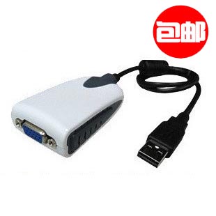usb转vga接口转换器多屏视频转接头线笔记本WIN10投影仪1080P|ruв категории Цифровые аксессуары, Usb компьютерной периферии, USB HUB/преобразователь - от Buy2taobao.com для оказания профессиональной услуги покупки агента Taobao