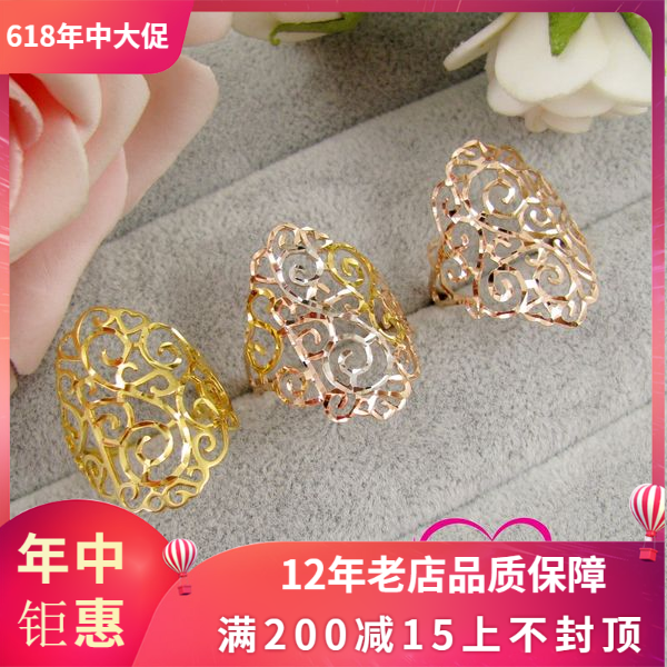 专柜正品 18K黄金彩金戒指玫瑰金 奢华款 食指戒女 AU750 大码|msdalam kategori barang kemas/berlian/Emerald/emas, K金首饰, 手饰 - dari Buy2taobao.com untuk memberikan perkhidmatan ejen Taobao profesional membeli
