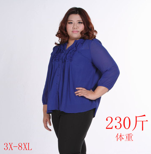 首页-保百购物家园 2099特大码<em>女装 加肥</em>加大