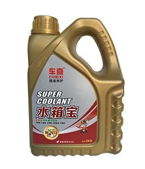 车喜防冻液沸点104度2 2kg绿色 发动机冷却液水箱宝在类目 汽车/用品/配件/改装, 汽车美容/保养/维修, 汽车维修/工具, 其它汽车维修/工具中 - 来自Buy2taobao.com提供专业的淘宝代购服务
