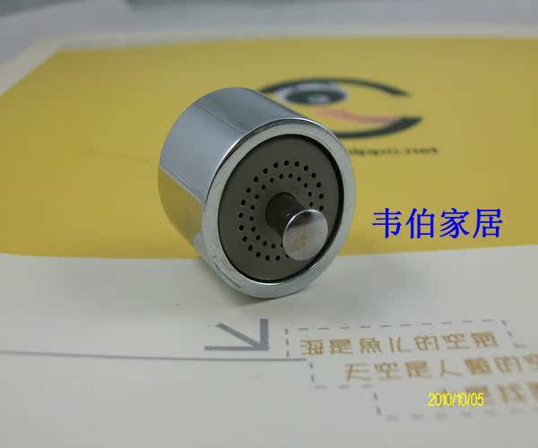 大河马hihippo触控省水22MM起泡式节省水84%省水阀省水宝内牙|msdalam kategori keluarga memasang ibu, kelengkapan peribadi, aksesori bilik mandi, aksesori paip dapur - dari Buy2taobao.com untuk memberikan perkhidmatan ejen Taobao profesional membeli