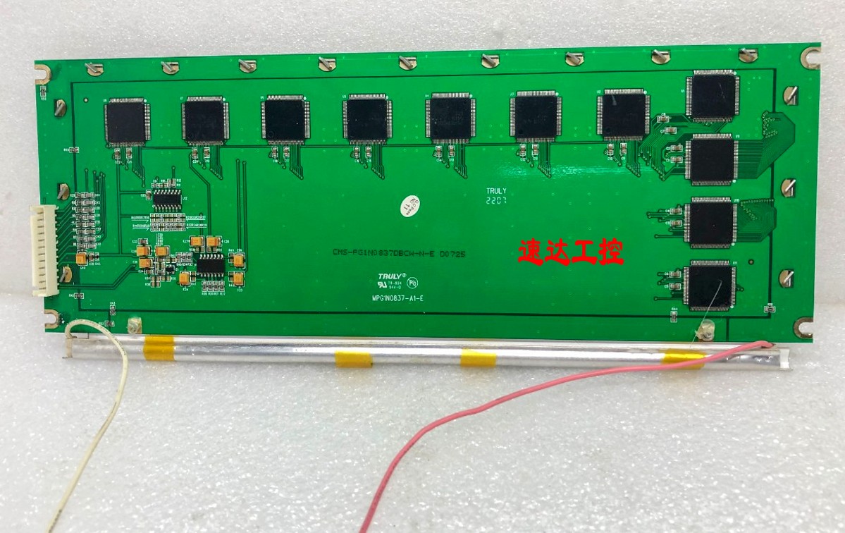 MPG1N0837-A1-E CMS-PG1N0837DBCW-N-E工业显示屏|ruв категории Цифровые аксессуары, рынок электронных компонентов, Компьютер, элемент/запасных частей, жидкокристаллический/ЭЛТ - аксессуары - от Buy2taobao.com для оказания профессиональной услуги покупки агента Taobao