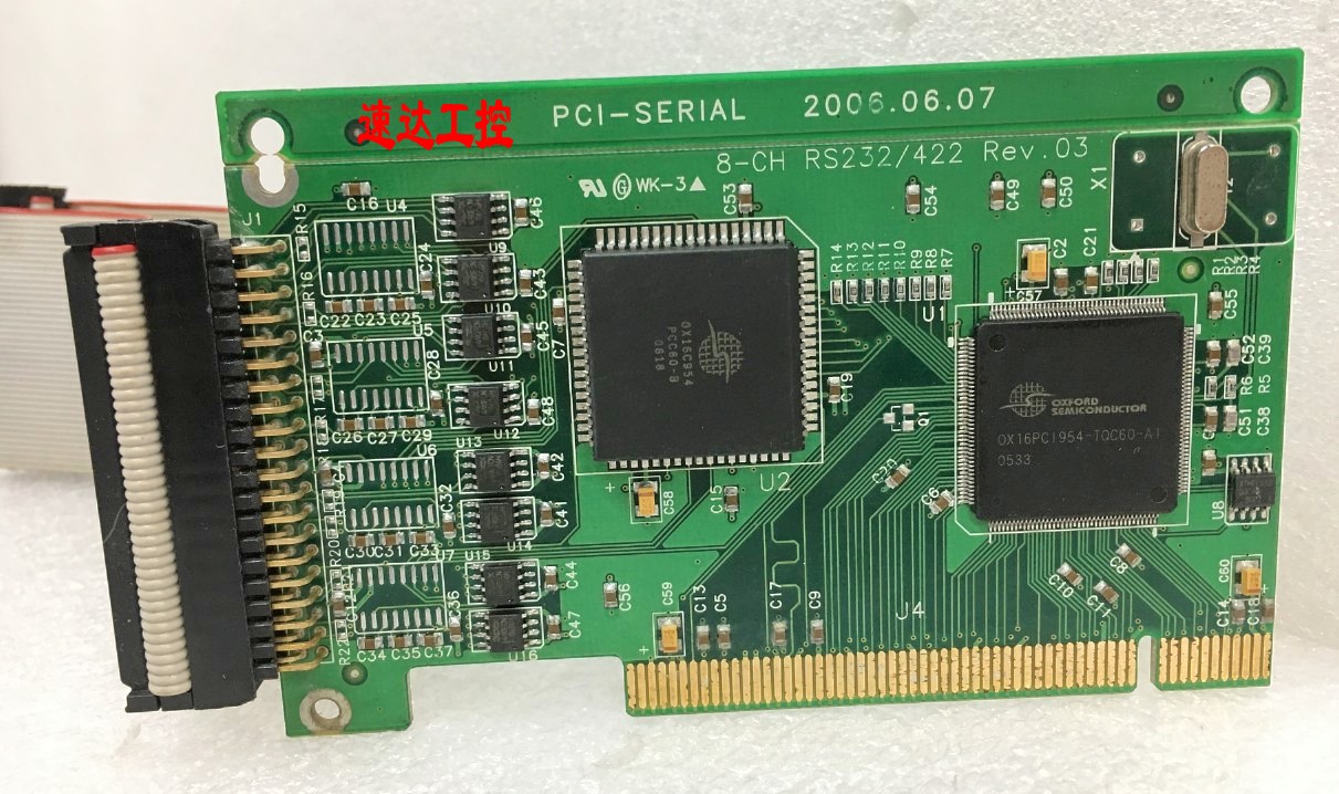 PCI-SERIAL 8-CH RS232/422 REV.03 Data Card IDEin the 3C Digital Accessories, Electronic components market , Computer Components/Parts and Accessories , SCSI Card category - from Buy2taobao.com to provide professional Taobao agent buy service