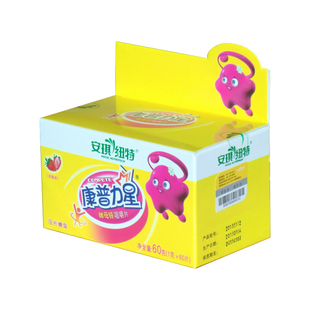  13年新品 安琪康普力星酵母锌咀嚼片 钙铁锌 宝宝儿童 补锌蛋白锌