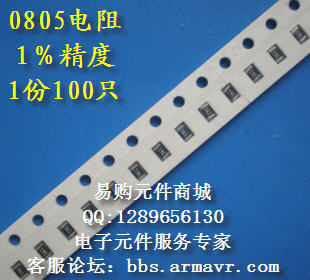 热敏电阻50k【正品秒杀】,热敏电阻50k厂家直