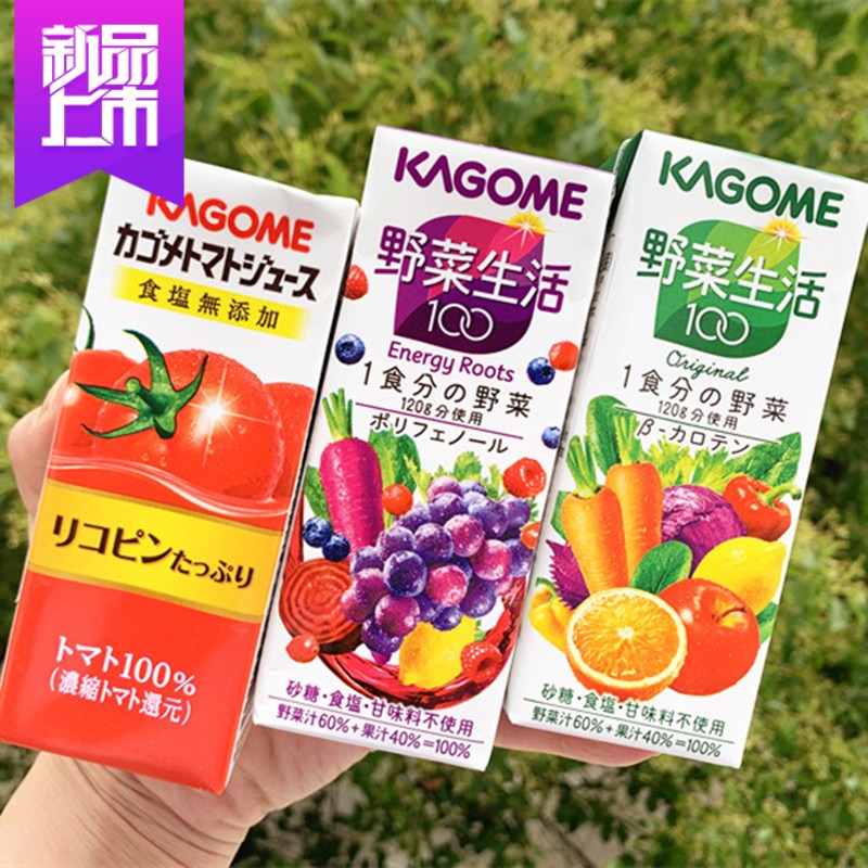 日本进口饮料可果美复合果蔬汁番茄汁蔬菜水果汁葡萄苹果200ml/盒|ruв категории кофе/хлопья/напиток, напиток, сок, чистый сок - от Buy2taobao.com для оказания профессиональной услуги покупки агента Taobao