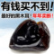 上下架计划:深山！东北黑木耳干货 东北特产野生黑木耳 特级秋木耳云耳小碗耳