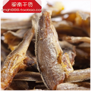  海鲜 鱼类制品优质野生海洋小黄鱼补碘补钙超干纯天然烤鱼干鲜美