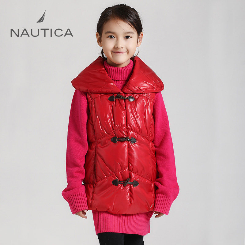 诺帝卡<em>马夹</em>哪种好?诺帝卡<em>马夹</em>价格,诺帝卡<em>马夹</em>