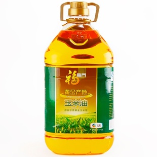  江浙沪2桶包邮 中粮出品 正品保证 福临门玉米油5L【特价】