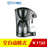 淘宝网<em>efini</em>榨汁机 <em>女装</em>新款,淘宝网<em>女装</em>tbwnz.c