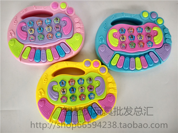 歡樂學習琴卡通電子琴 寶寶音樂琴早教益智嬰幼兒童玩具3-6歲在類目 玩具/童車/益智/積木/模型, 音樂玩具/兒童樂器, 電子琴玩具/兒童電子琴中 - 來自Buy2taobao.com提供專業的淘寶代購服務
