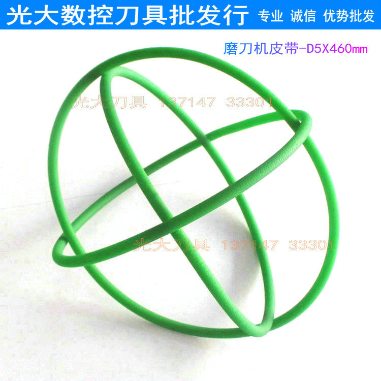 磨刀机专用皮带圆周长460mm*D5绿色橡胶磨刀机械配件工具在类目 五金/工具, 电动工具, 磨刀机中 - 来自Buy2taobao.com提供专业的淘宝代购服务