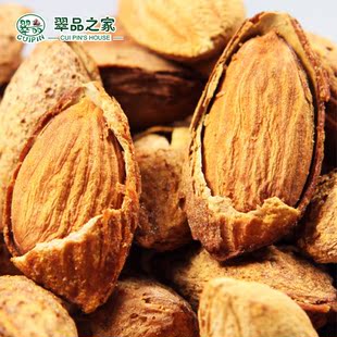  【翠品】碳烧薄壳杏仁 新货 奶香味浓巴旦木 250g 特价满就免邮