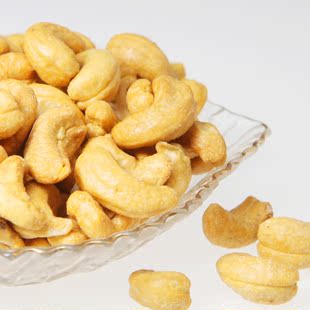  【爱购物惠生活】越南进口盐焗大腰果 必备坚果 250g特价满就免邮