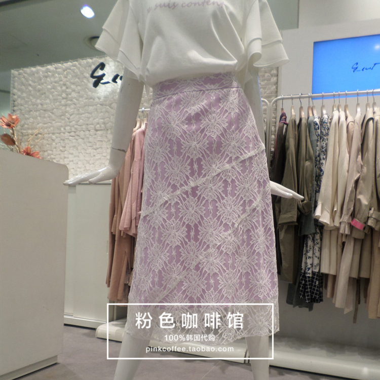 折扣!韩国专柜正品代购G-CUT18夏时尚百搭蕾丝半身裙72282-35604在类目 女装/女士精品, 半身裙中 - 来自Buy2taobao.com提供专业的淘宝代购服务