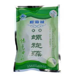  程海湖牌螺旋藻片400片 程海湖螺旋藻片 程海湖牌 正品 保