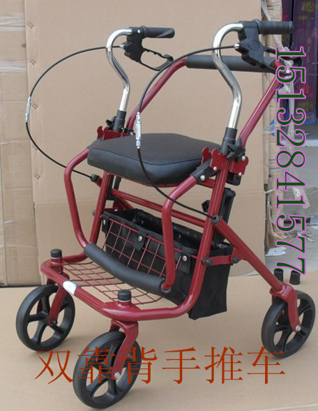backrest old age rollator Hand-propelled driving Shopping Cart Coach Walker Pedalin the Storage consolidation , Home Storage appliances , Portable Shopping Cart category - from Buy2taobao.com to provide professional Taobao agent buy service