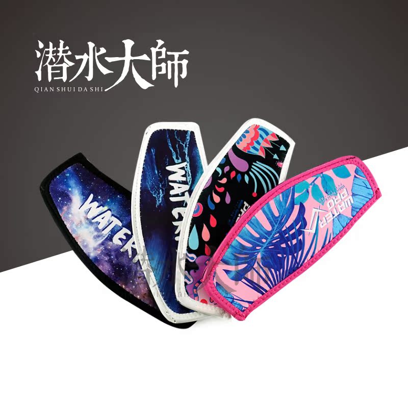 Waterpro Mask Strap新款男女款通用面镜带 潜水面镜防扯发在类目 户外/登山/野营/旅行用品, 专项户外运动装备, 潜水装备, 面镜中 - 来自Buy2taobao.com提供专业的淘宝代购服务