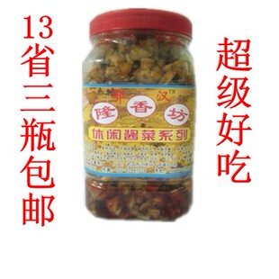  13省三瓶包邮湖北武汉特产隆香坊酱菜辣萝卜香辣麻辣配热干面