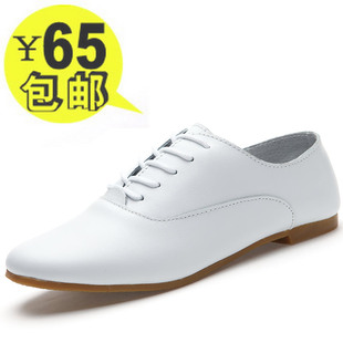  春款英伦休闲女士单鞋巴洛克小皮鞋真皮平底小白鞋平跟女鞋子