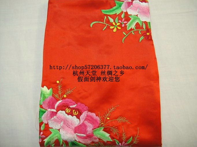 杭州真丝软缎被面 (桑蚕丝) 百花图(电脑绣花)婚庆送礼 牡丹全花在类目 床上用品, 被套中 - 来自Buy2taobao.com提供专业的淘宝代购服务