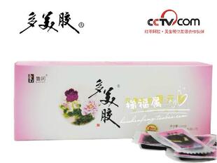  鲁润授权正品 多美胶玫瑰即食阿胶固元糕膏240g 2盒包邮送手提袋