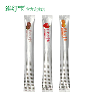  维纤宝魔芋代餐粉膳食纤维 果蔬纤维粉营养代餐饱腹食品 3支/份