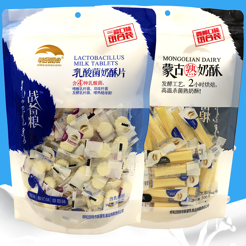 【2袋45】草原晨曲蒙古熟奶酥306g原味酸奶战备粮发酵奶酪条零食在类目 零食/坚果/特产, 奶酪/乳制品/, 奶片中 - 来自Buy2taobao.com提供专业的淘宝代购服务