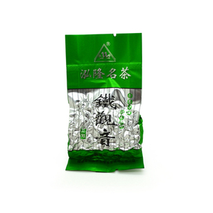  春茶铁观音安溪 1725特级兰花清香铁观音 散装铁观音 兰香铁观音