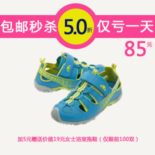  男童 女童凉鞋新款包邮 韩国儿童筐子包头透气防臭中大童TX02