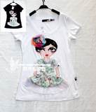 首页-阿<em>芳姐</em>服饰-出口成衣-追求高品质.高品味