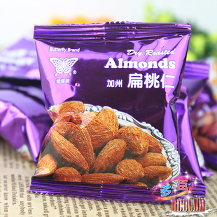  香港 蝴蝶牌 烘焙加州大杏仁 扁桃仁 非油炸 巴旦木 15g试吃包