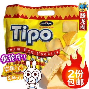  进口零食品 Tipo越南面包干 白巧克力鸡蛋牛奶味饼干300g 2份包邮