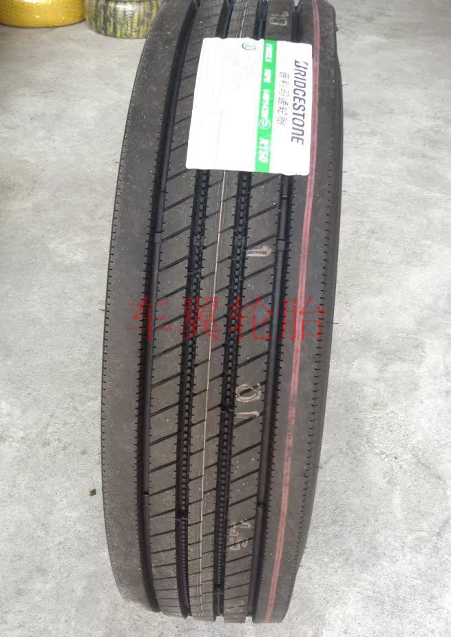 发价格 轮胎批发官网 山东临沂轮胎批发市场 -