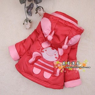  反季新款【两件包邮】专柜男女童长短两用儿童羽绒服58