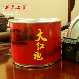  【天天特价】茶叶|大红袍|武夷山|炭烧型特级大红袍|买三送一包邮