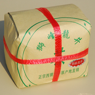  新茶狮峰龙井茶叶明前一级西湖龙井茶绿茶农直销包邮春茶纸包