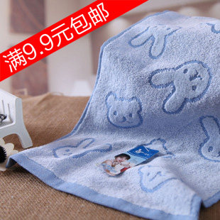 正品孚日洁玉纯棉卡通绣花儿童巾/小毛巾柔软割绒童巾 TJ-13