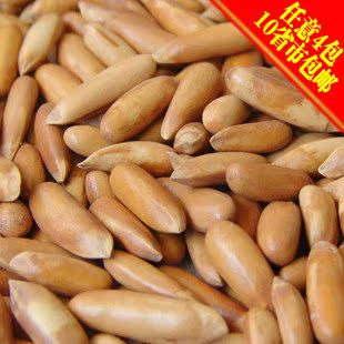  正品 爱嗑巴西松子 特级 500g克 手剥松子 独立小包装 精装 新货